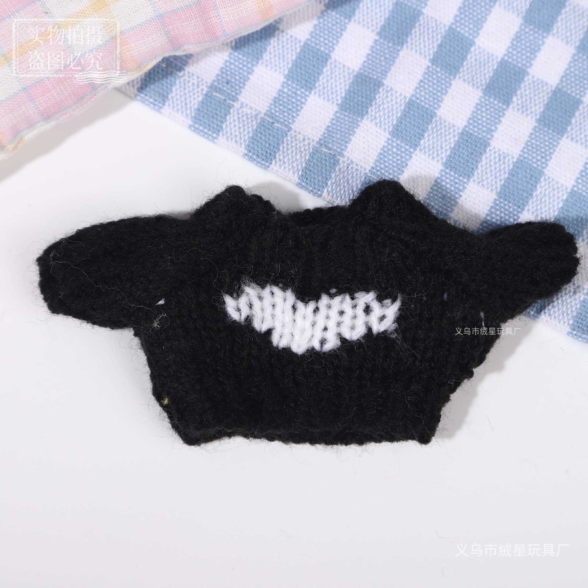 Wholesale Creative Cotton Sweater Doll Accessories Little Clothes for Cotton Dolls Dog Leader Costume Toy Series Life Category